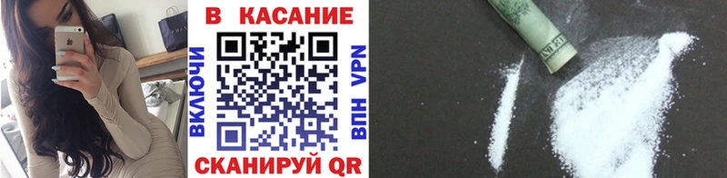 Все наркотики Калязин Гашиш Каннабис APVP Меф