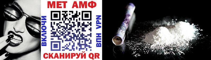 закладки Калязин Amphetamine 98%