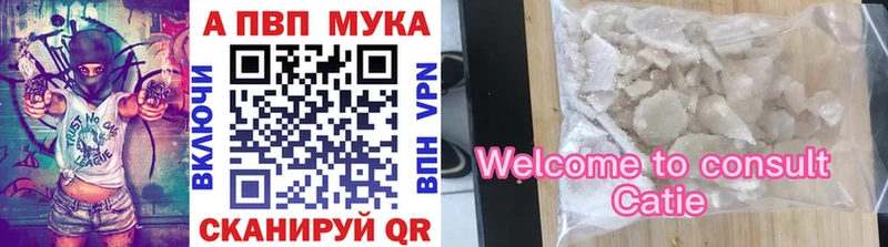 Alfa_PVP СК Калязин