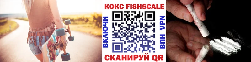 даркнет сайт  Калязин  Cocaine 99% 