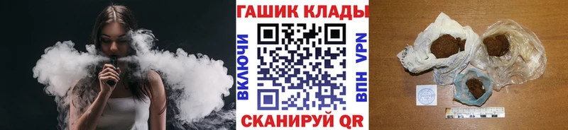 ГАШ убойный  Калязин 