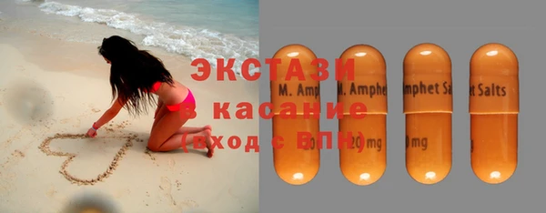 винт Алексеевка