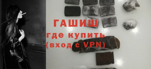 винт Алзамай