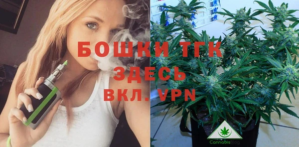 кокаин Аркадак
