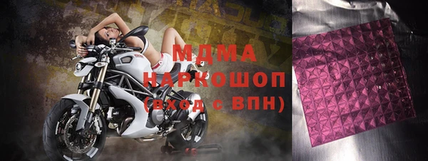 винт Алзамай