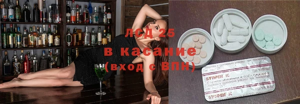 герыч Алексин