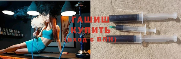 винт Алзамай