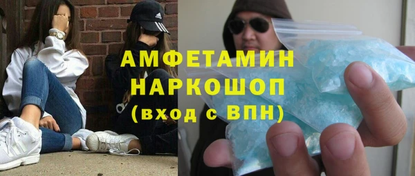 винт Алексеевка