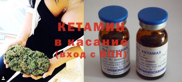 прущая мука Зеленодольск