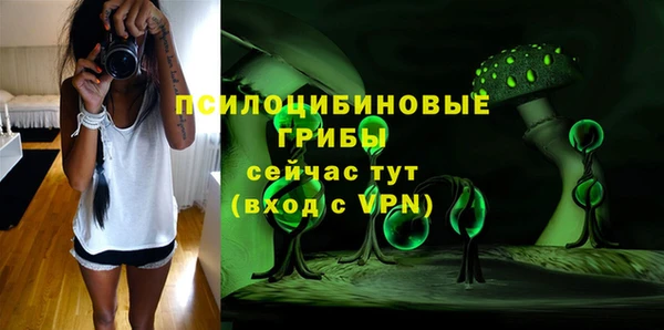 кокаин Аркадак