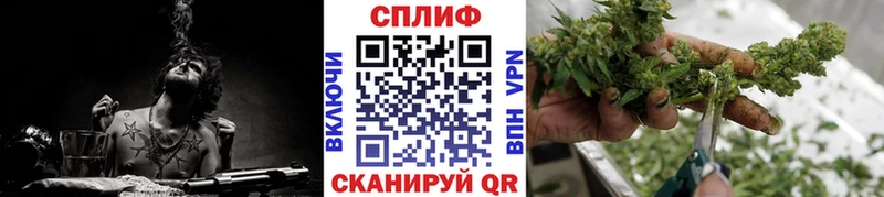 Марихуана White Widow  где купить наркотик  Калязин 